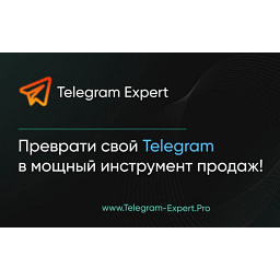 Telegram Expert logo