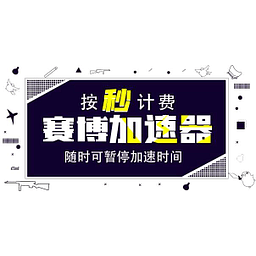kookdokoo logo