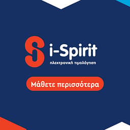 i-Spirit logo